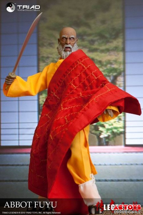 福裕