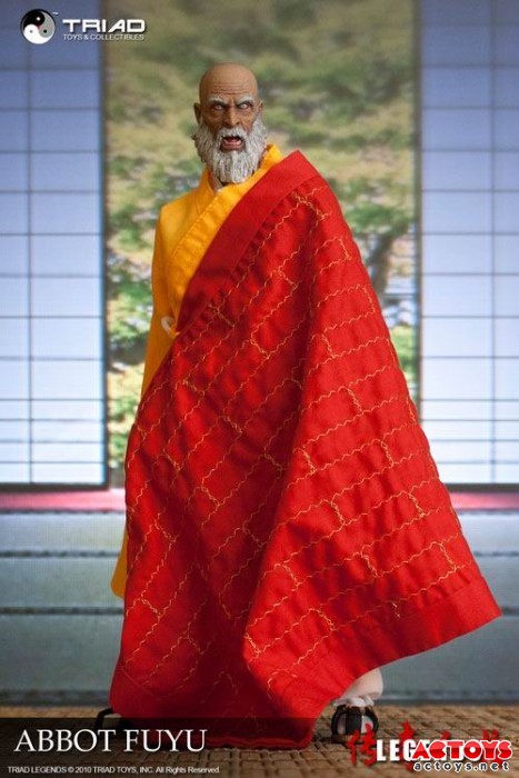 福裕