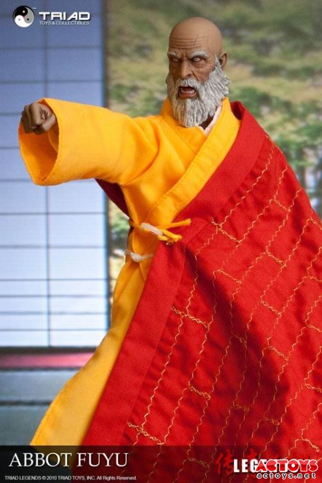 福裕