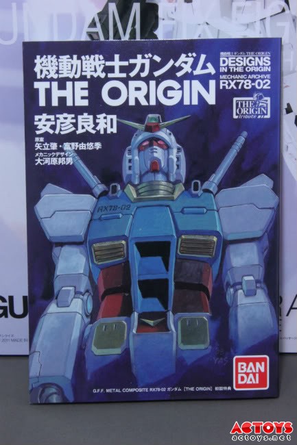 RX-78-2