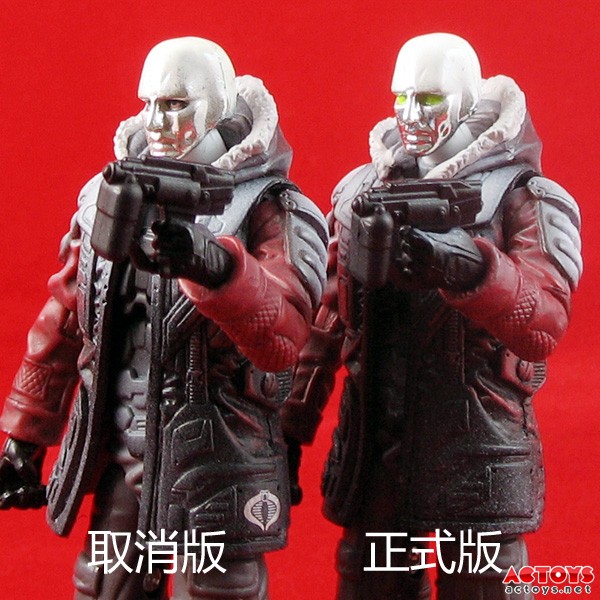 迪斯特罗（destro）第二波