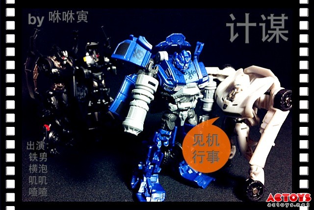 变形金刚,transformers,变形金刚3,变3,基地创意系列,指挥官级,军团士兵级