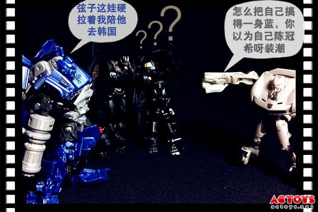 变形金刚,transformers,变形金刚3,变3,基地创意系列,指挥官级,军团士兵级