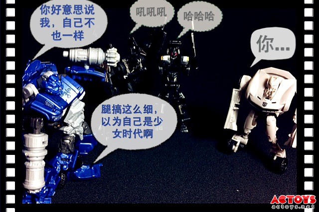 变形金刚,transformers,变形金刚3,变3,基地创意系列,指挥官级,军团士兵级
