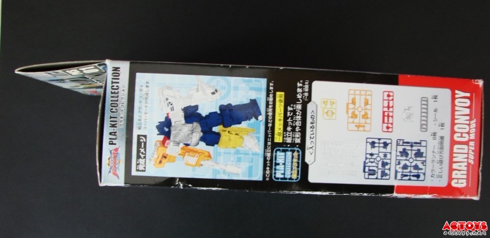 SL擎天柱PKS01