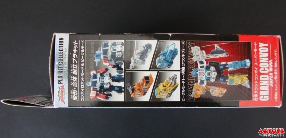SL擎天柱PKS01