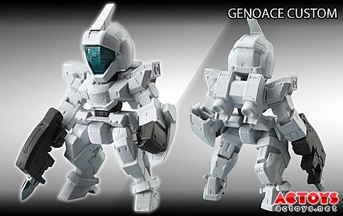Gundam Converge 5