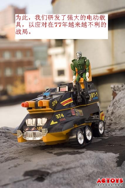 微型小超人,microman,变形金刚,G1