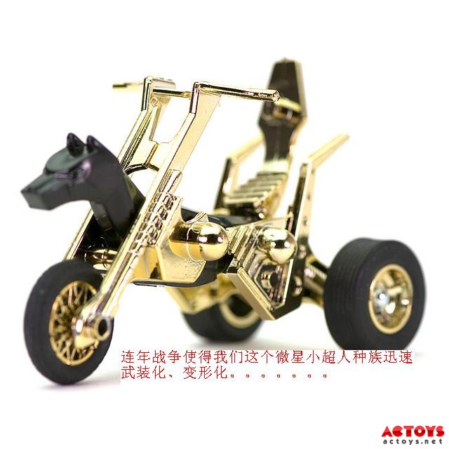 微型小超人,microman,变形金刚,G1