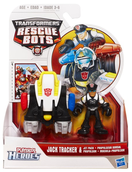 Billy Blastoff & Jet Pack