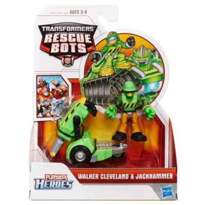 Walker Cleveland & Rescue Saw