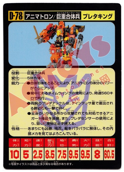 冲云霄