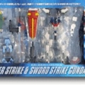 GAT-X105 Launcher/Sword Strike Gundam