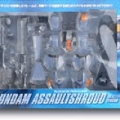 GAT-X102 Duel Gundam Assault Shroud (deactive mode)