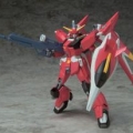 ZGMF-X23S Saviour Gundam
