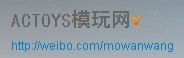 变形金刚3,变形金刚真人电影3,DOTM,TF3,变三