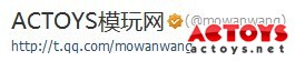 变形金刚3,变形金刚真人电影3,DOTM,TF3,变三