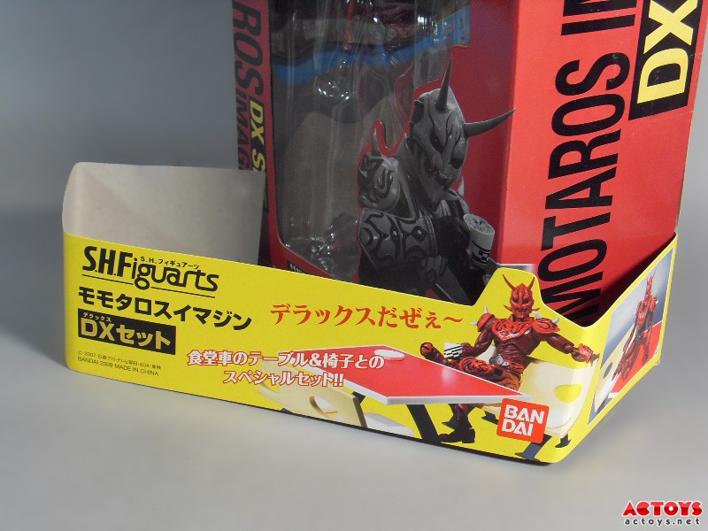 老子!DX状态参上!!——SHF 桃塔罗斯 DX套装版 - 摸神 - 猫猫和愉快的伙伴们