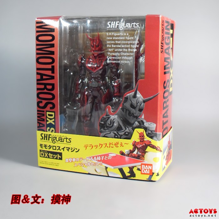 老子!DX状态参上!!——SHF 桃塔罗斯 DX套装版 - 摸神 - 猫猫和愉快的伙伴们
