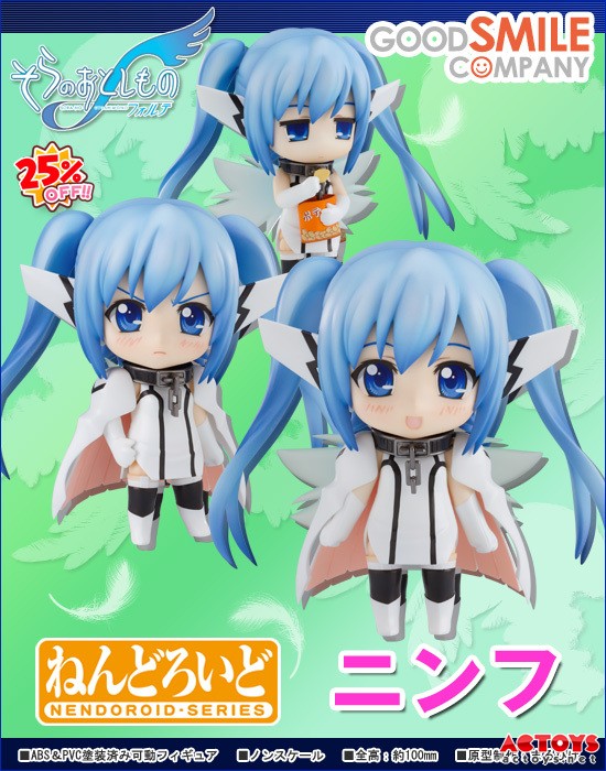 【新品介紹】【GSC】粘土系列 天降之物 F No.178 Ikaros 伊卡洛斯/  No.181 Nymph 妮姆芙 PVC Figure - hyde -     囧HYDE囧の御宅部屋
