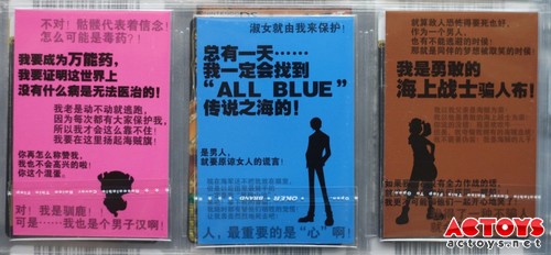 海贼卡片系列——海贼原画集船员卡 - jy2477940 - 瞬逝烟花的博客