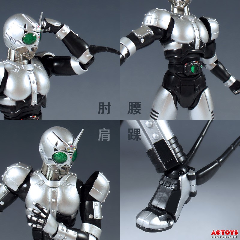 白银的贵公子——SHF 影月 - 摸神 - 猫猫和愉快的伙伴们