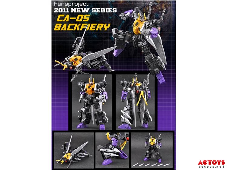FansProject CA-05 Backfiery 机器昆虫