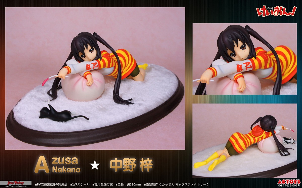 【Max Factory】K-ON! 輕音少女 中野 梓 1/7 PVC Figure - hyde - 囧HYDE囧の御宅部屋