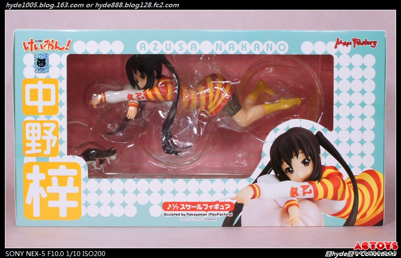 【Max Factory】K-ON! 輕音少女 中野 梓 1/7 PVC Figure - hyde - 囧HYDE囧の御宅部屋