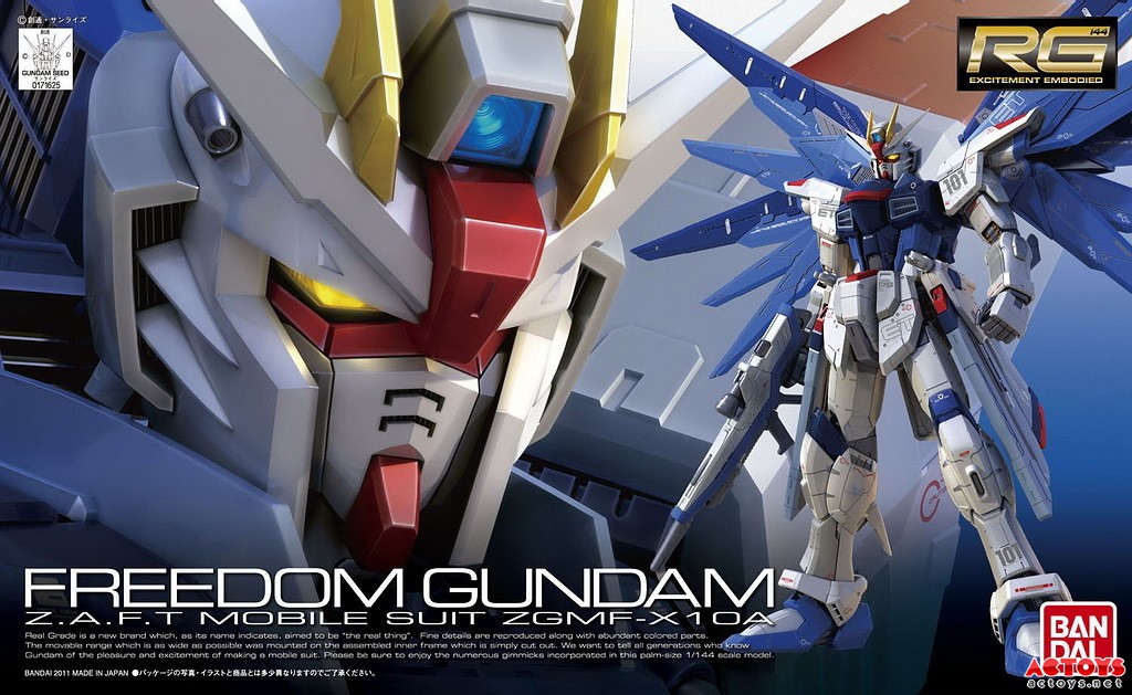 高达,RG,自由,万代,AC模玩网,11月新品