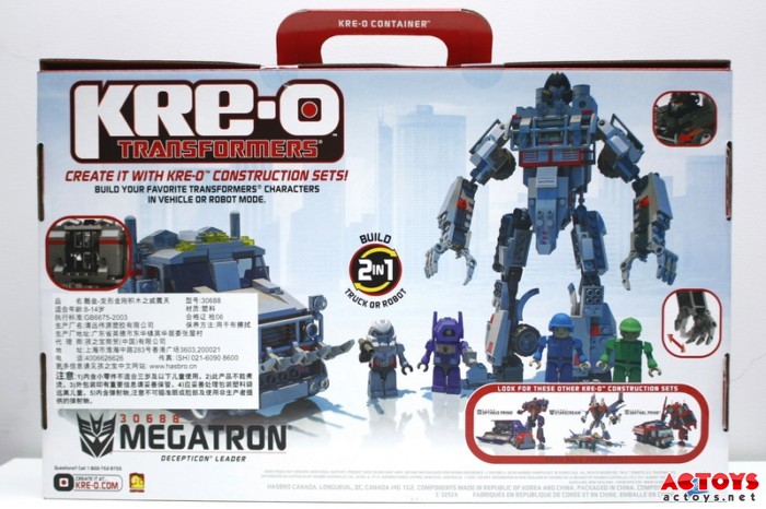 孩之宝,变形金刚,酷垒积木,KRE-O,威震天,Megatron