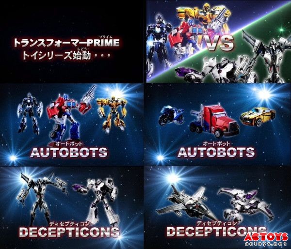 变形金刚,领袖之证,Prime,日版玩具