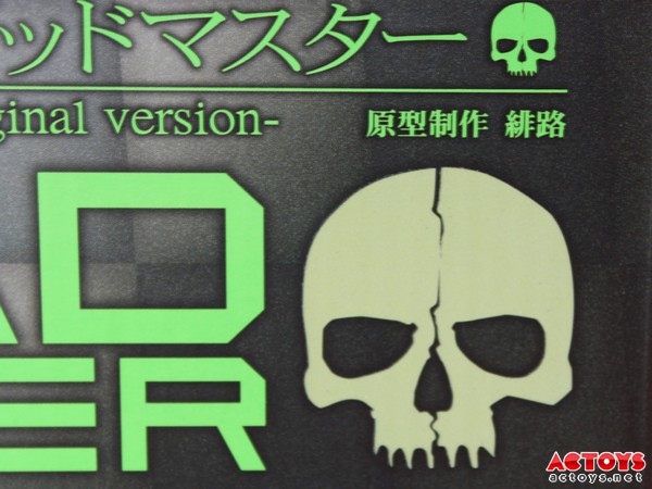 空之轨迹,爱由心生,DM,GSC,评测,死神,dead master,黑岩射手,手办,AC模玩网