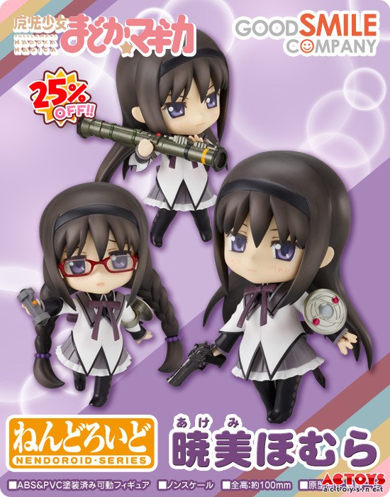 小K,晓美焰,GSC,粘土,测评,魔法少女小圆,keisukesir,AC模玩网