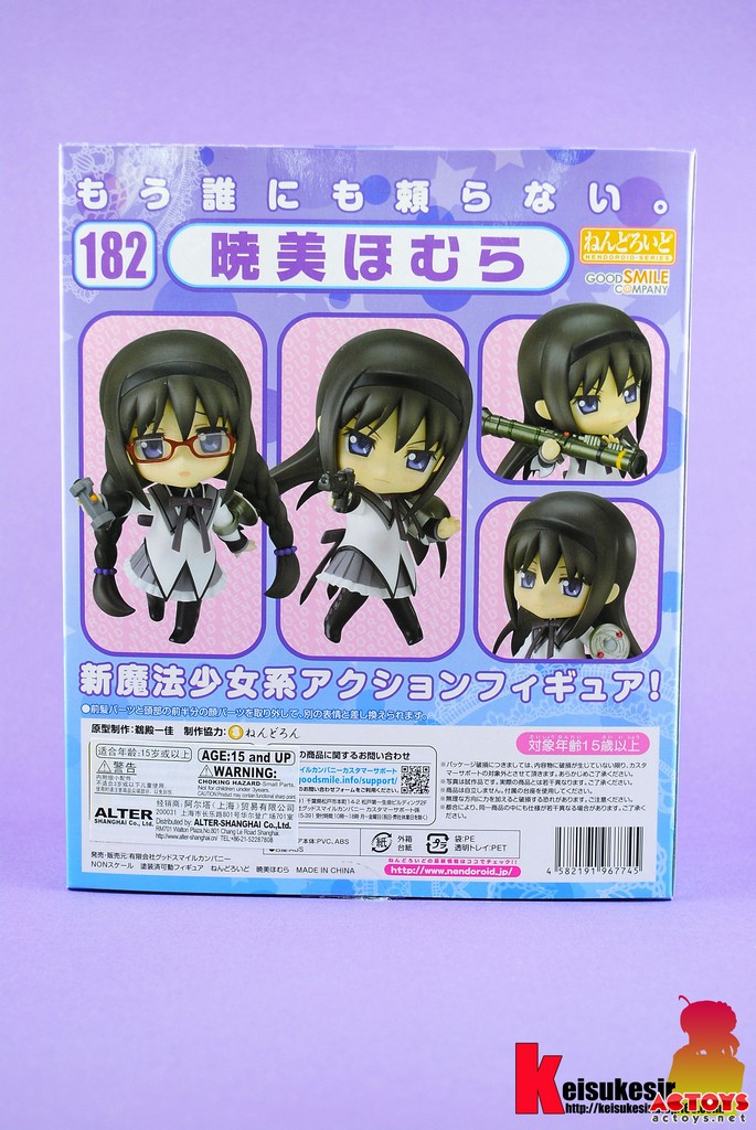 小K,晓美焰,GSC,粘土,测评,魔法少女小圆,keisukesir,AC模玩网