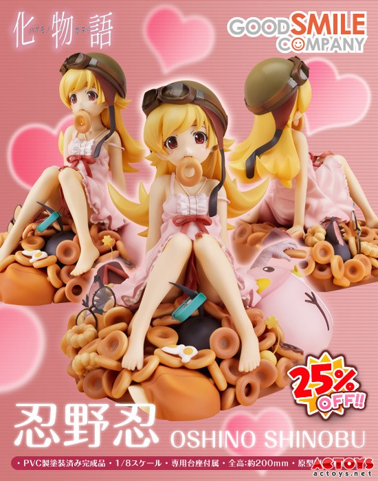 新品介绍,GSC,化物语,忍野忍,PVC,手办,AC模玩网,囧HYDE囧宅部屋