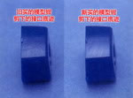 高达模型,高达,入门,基础部件,切割,水口处理,AC模玩网