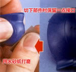 高达模型,高达,入门,基础部件,切割,水口处理,AC模玩网