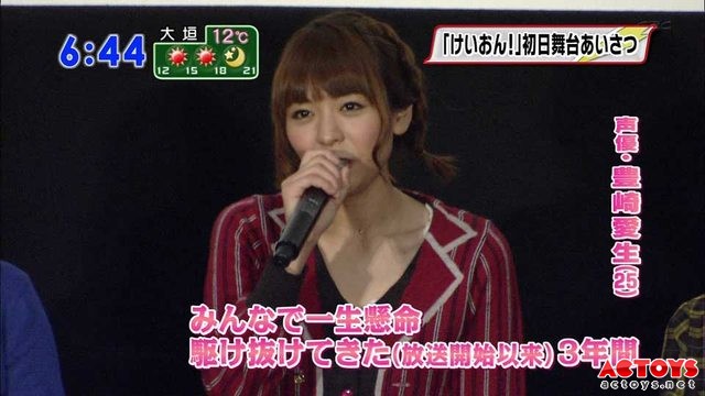 「轻音」剧场版卷走3.16亿 轻音少女,K-ON,轻音少女剧场版,票房,丁丁历险记,AC模玩网,手办,首映