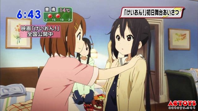 「轻音」剧场版卷走3.16亿 轻音少女,K-ON,轻音少女剧场版,票房,丁丁历险记,AC模玩网,手办,首映