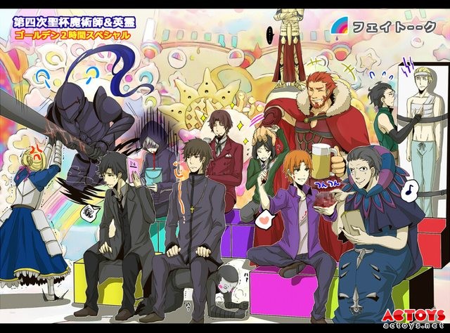 Fate/Zero TypeMoon 奈须 月姬 空之境界
