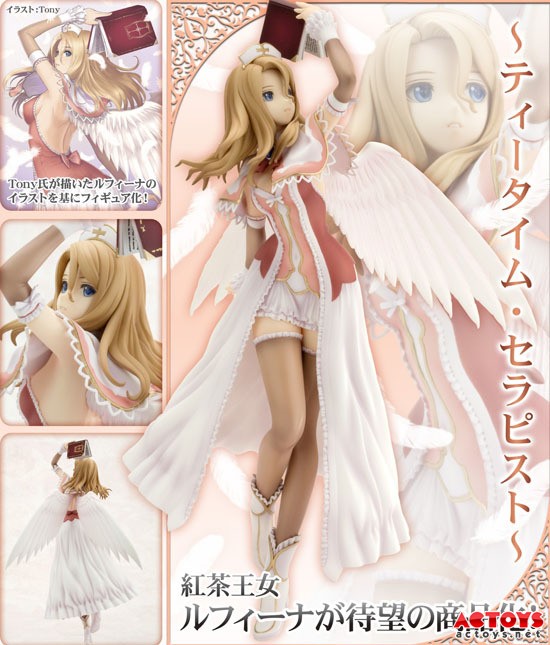 新品介绍,寿屋,光明之心,红茶女王,露菲娜,PVC,手办,AC模玩网,hyde,Shining Hearts
