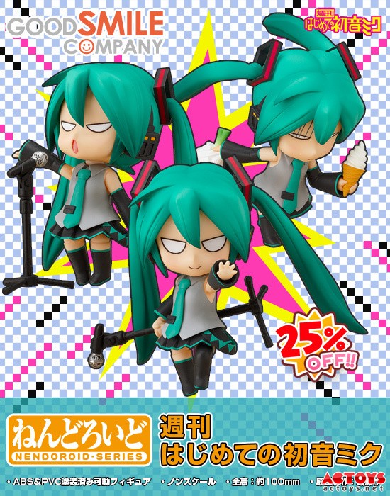 新品介绍,粘土,GSC,手办,初音未来,周刊,hyde,AC模玩网