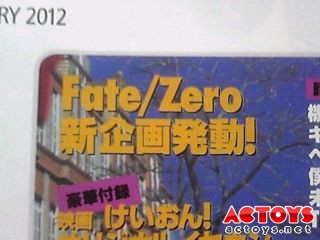 Newtype 轻音少女 Fate/Zero