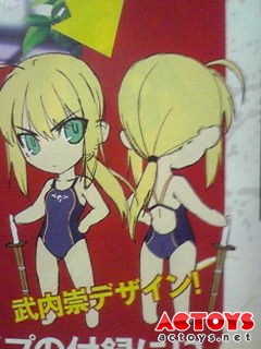 Newtype 轻音少女 Fate/Zero