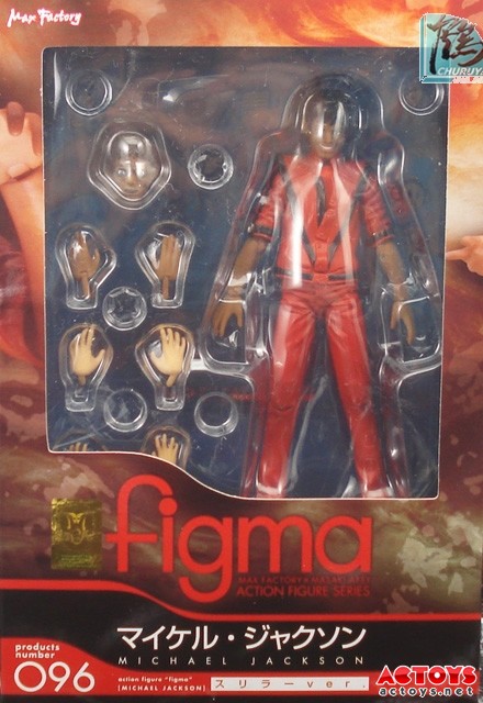 【FIGMA】迈克尔.杰克逊/Michael Jackson 颤栗ver.(少女大战僵尸?) - 月饼侠 - 星酷乐——鹤屋通贩