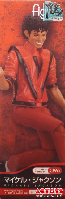 【FIGMA】迈克尔.杰克逊/Michael Jackson 颤栗ver.(少女大战僵尸?) - 月饼侠 - 星酷乐——鹤屋通贩