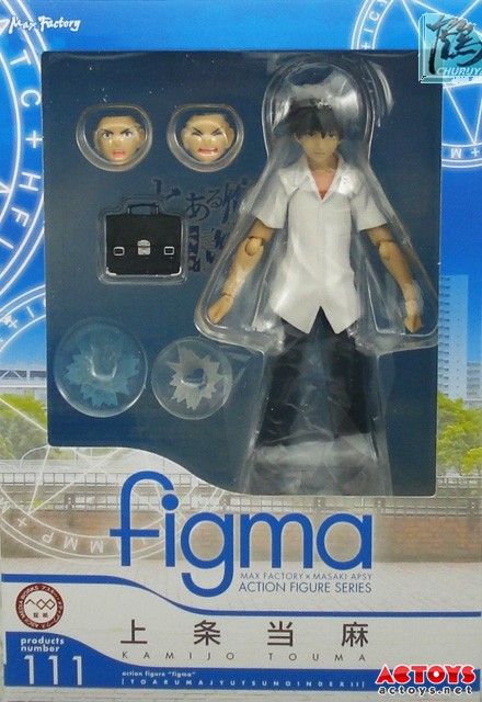 figma,魔法禁书目录,幻象杀手,上条当麻,AC模玩网,手办