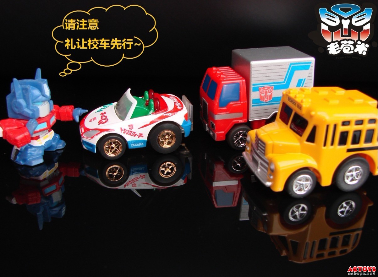 变形金刚,choro-q,Q版,擎天柱,AC模玩网