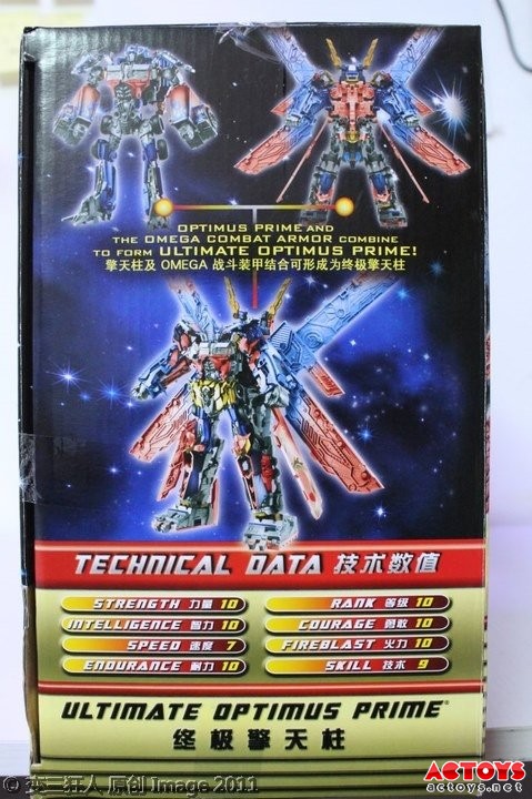 变形金刚3,变3电影版,龙年限定版,终极擎天柱,AC模玩网